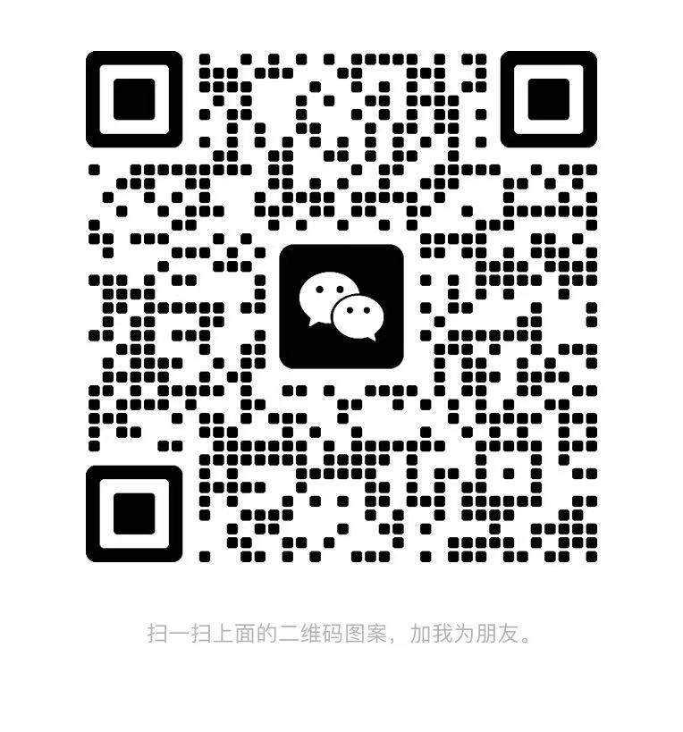 沈阳欧恩网络科技有限公司